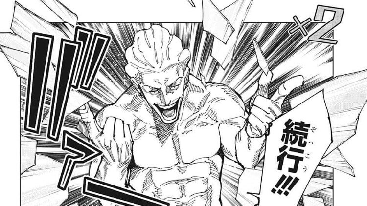 呪術廻戦 秤金次の術式・領域展開まとめギャンブル・パチスロ関連の能力 - 漫画考察ブログシンドーログ