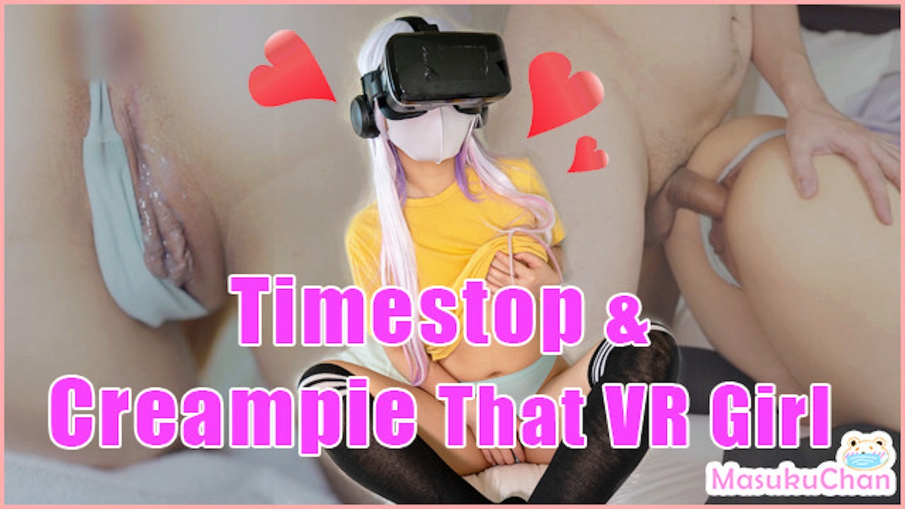 ごめんくださぁ～い」何も気づかず夢中でVRオナニー中にやってきた隣人のお姉さんはバーチャル世界にトリップした俺♂にHな悪戯をしてきた！？パねぇリアルな感覚にそのまま生ハメ中出ししちゃったみたい  - エロ動画が31日間無料で見放題！人気のアダルト動画観るなら