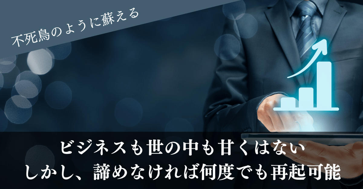 アドラー『嫌われる勇気』で生じた2つの｢誤解｣ ｢トラウマは存在しない｣説と｢課題の分離｣リーダーシップ・教養・資格・スキル東洋経済オンライン