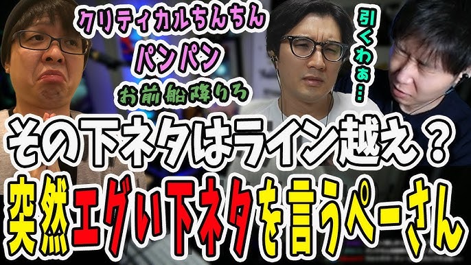 下ネタという概念が存在しない退屈な世界9 - ライトノベル（ラノベ） 赤城大空/霜月えいと（ガガガ文庫）：電子書籍試し読み無料