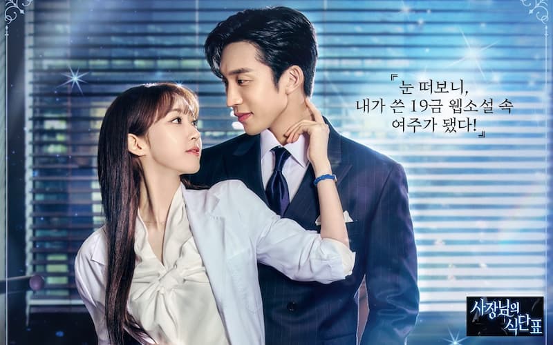 呼びかけ”で使える韓国語「すみません」はこの３つだけで簡単マスターもっと身近に韓国ナビ