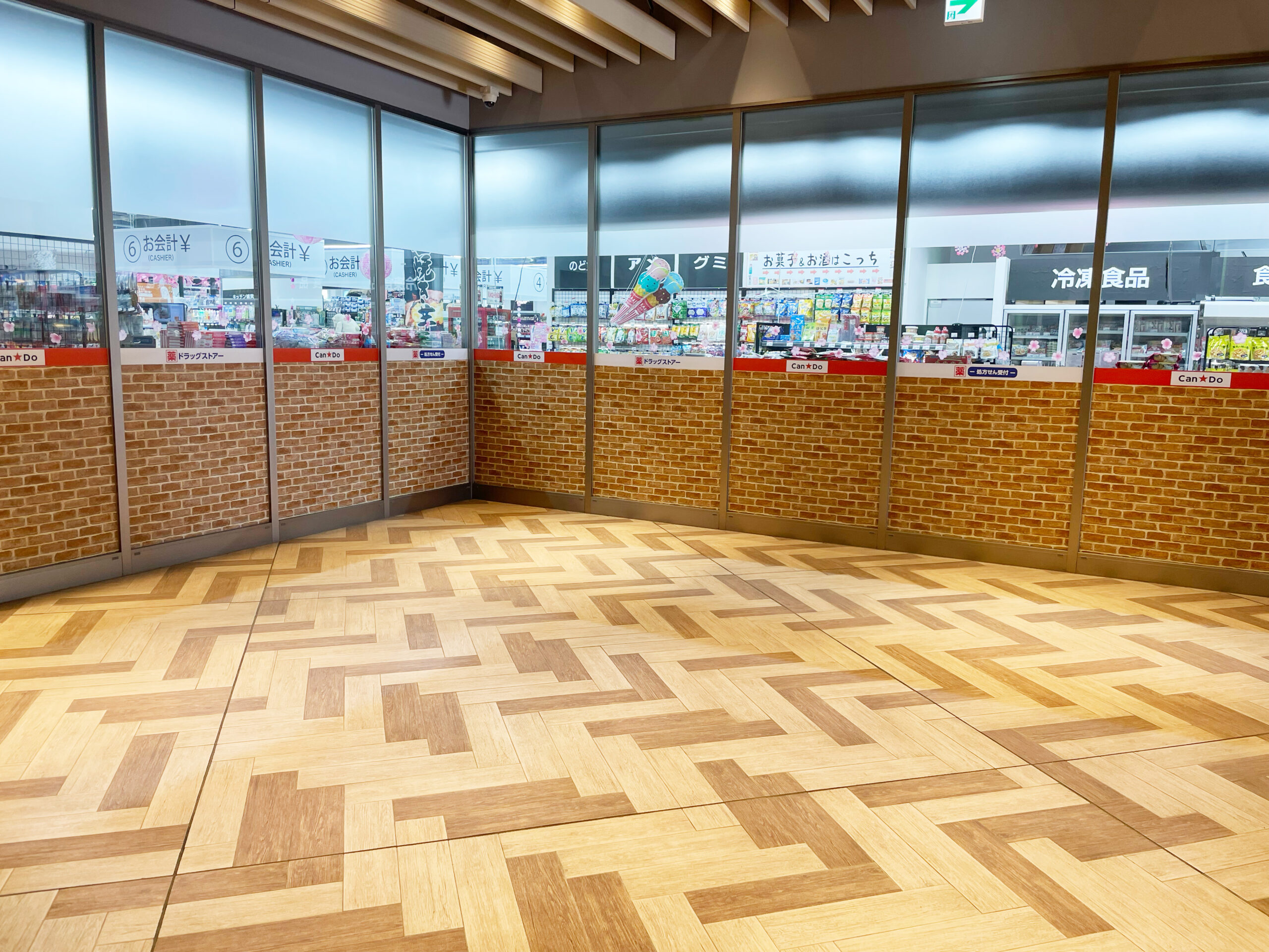 日本都市ファンド投資法人 川崎市「クロス向ヶ丘」を48億円で取得流通ニュース