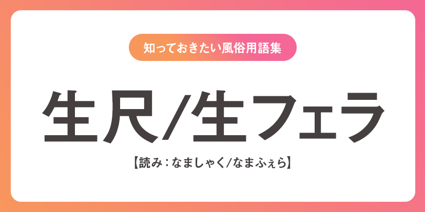 個人撮影】激カワ美少女音大生が開口具付けて生フェラする様を****でいかがです？ ゆい[Y-067]: ＠やっち☆まん: 接吻・唾液・ベロ・ツバ,: