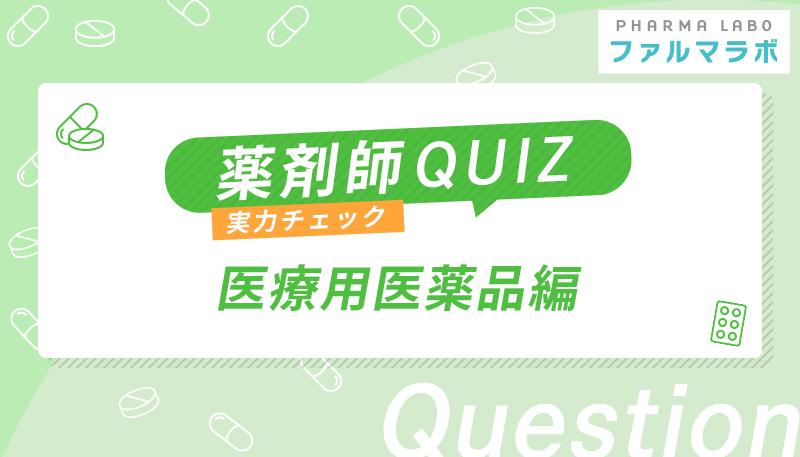 ホスラブの開示請求｜実際の開示請求事例や投稿者の特定、削除方法 | ベンナビ弁護士保険