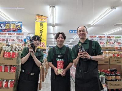 金井食品株式会社の正社員・転職・求人-じょぶる愛媛