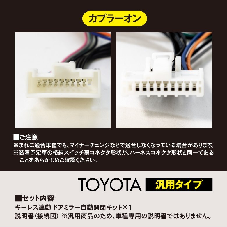 タクシーアプリGO ゴー の使い方・支払い方法マイルズクラス