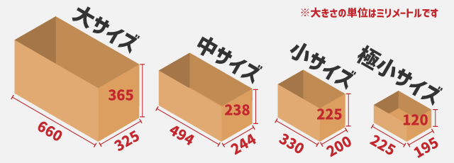 2024/2/11（日）にジャスティスターのイベント開催が決定しました！ | UUUM(ウーム)