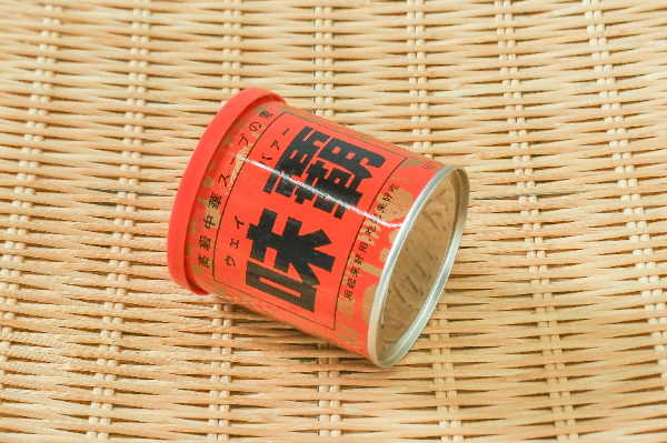 ヴィーガン味覇 ウェイパー業務用食材の仕入れなら八面六臂