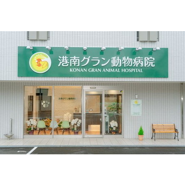 chocoZAP 上永谷店｜チョコザップ｜全国1700店舗以上！スキマ時間にサクッと使えるコンビニジム