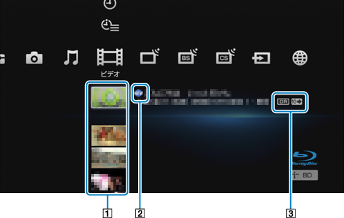 円盤マークが点滅したまま、電源がオフにならない！？』 パナソニック ブルーレイディーガ DMR-BZT750 のクチコミ掲示板 - 価格.com