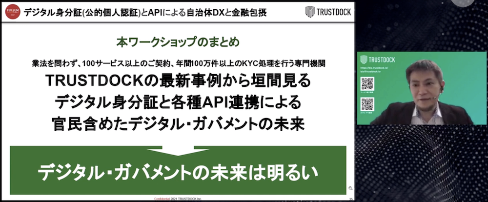 世界基準のビジネス英会話 重要交渉戦略15パターン竹村 和浩, ビル・ベンフィールド 本通販Amazon