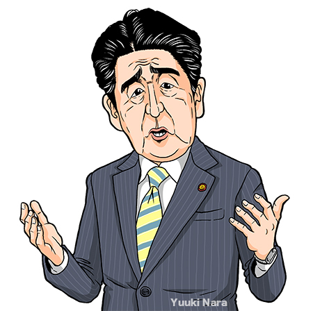 ノーマネーイラスト無料イラスト・フリー素材なら「イラストAC」