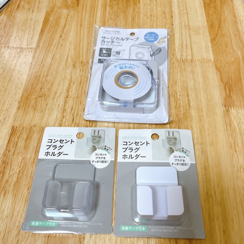 セリア「浮かせてタップホルダー」＊人気ラク家事グッズの進化版！縦横OK、さらにコード収納も♪ : ＊ゆるーくおうちのことを考えるブログ＊Powered by ライブドアブログ