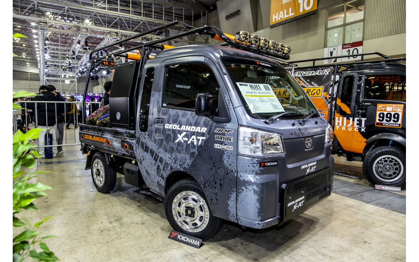 アゲるかサゲるか!? 最先端軽トラチューニングを知る - 自動車情報誌「ベストカー」