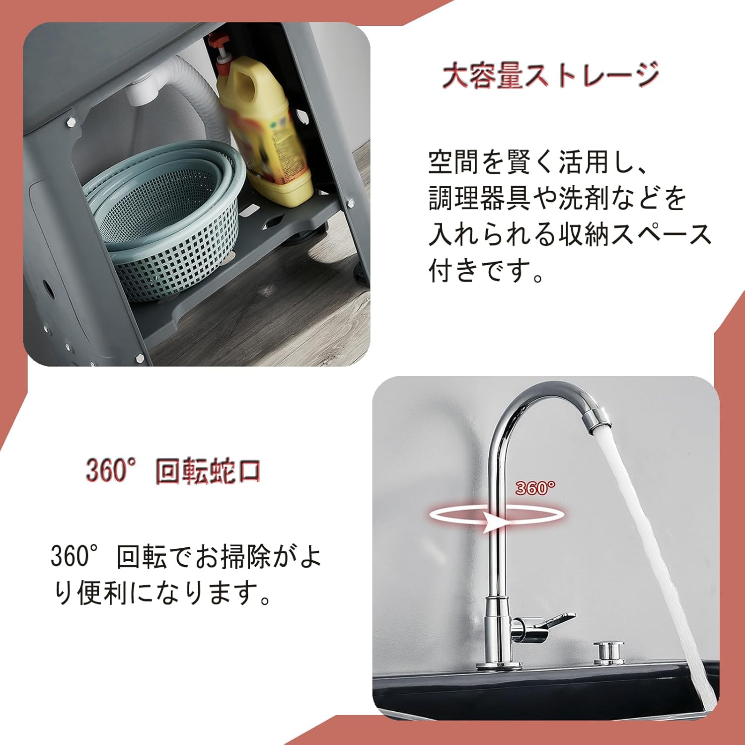 業務用シンク 小型 多目的流し 低い ガーデン流し台 屋外 屋内 簡易流し台 長さ60×幅40×高さ46.5cm 厚みのあるPP素材Amazon.co.jp: 耐久性 ガーデン流し台 屋外 小型 幅60×奥行40×高さ46.5cm 簡易式 屋外 キッチン シンク 自立型プラスチック シンク 黒、白、グレー