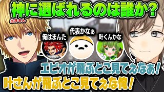 15 土井さんにボッコボコにされるヘンディーとZerost ヘンディー トナカイト Zerost VAULTROOM 土井さん RUST スト鯖RUST