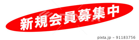 I-con.茨城ご当地メンズアイドルعلى X: 