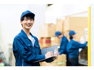 株式会社綜合キャリアオプションの求人情報 知識ゼロでもOK 生成AIエンジニア ◇最大4カ月の研修スタート2565207転職・求人情報サイトのマイナビ転職