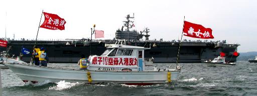 林外相の米空母視察に同行 Ｆ３５Ｃ離着艦、轟音響く 写真・画像 1 1- 産経ニュース