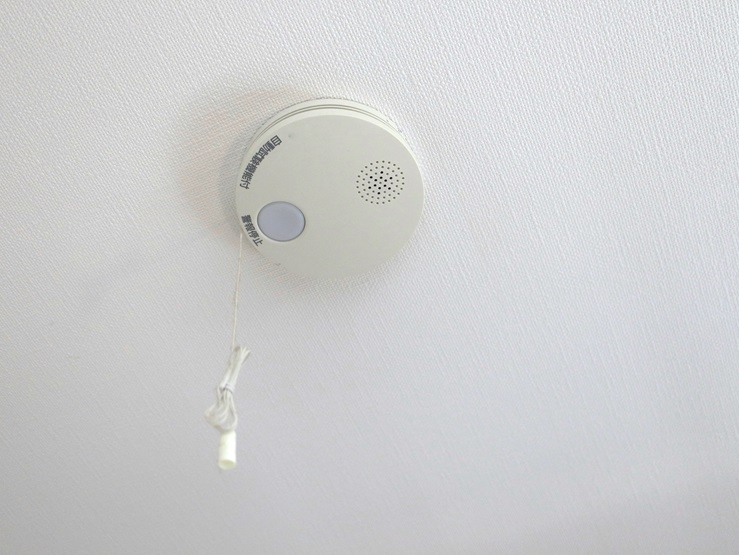 火災警報器の誤報対応」について