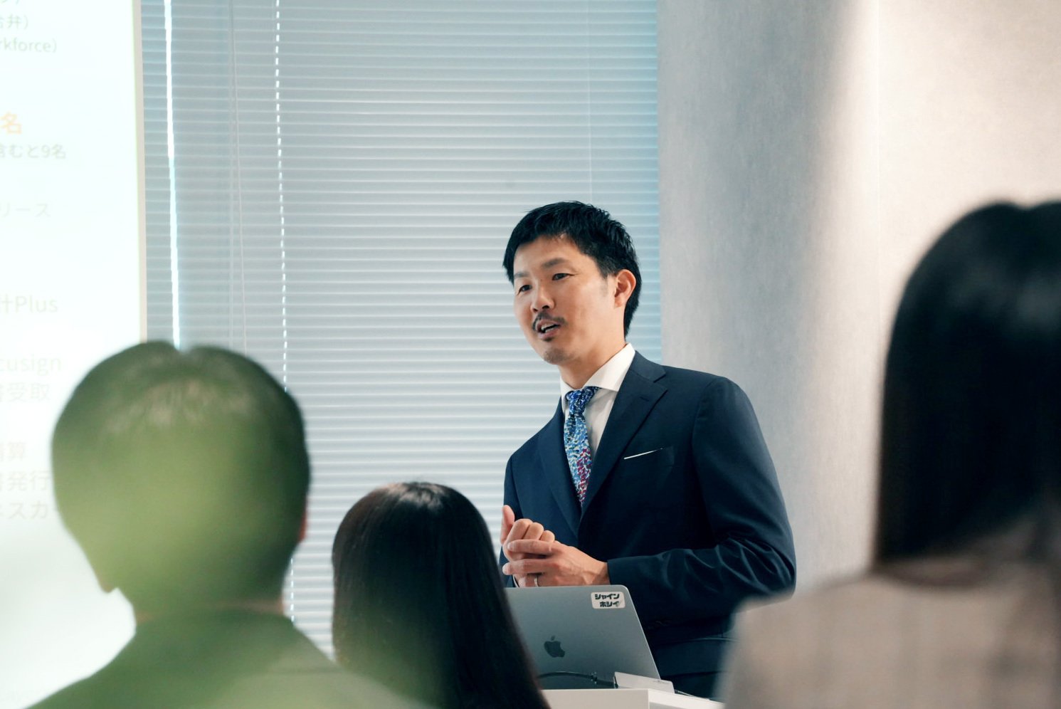 バーチカルブラインドレールでカーテンを取付ける全知識