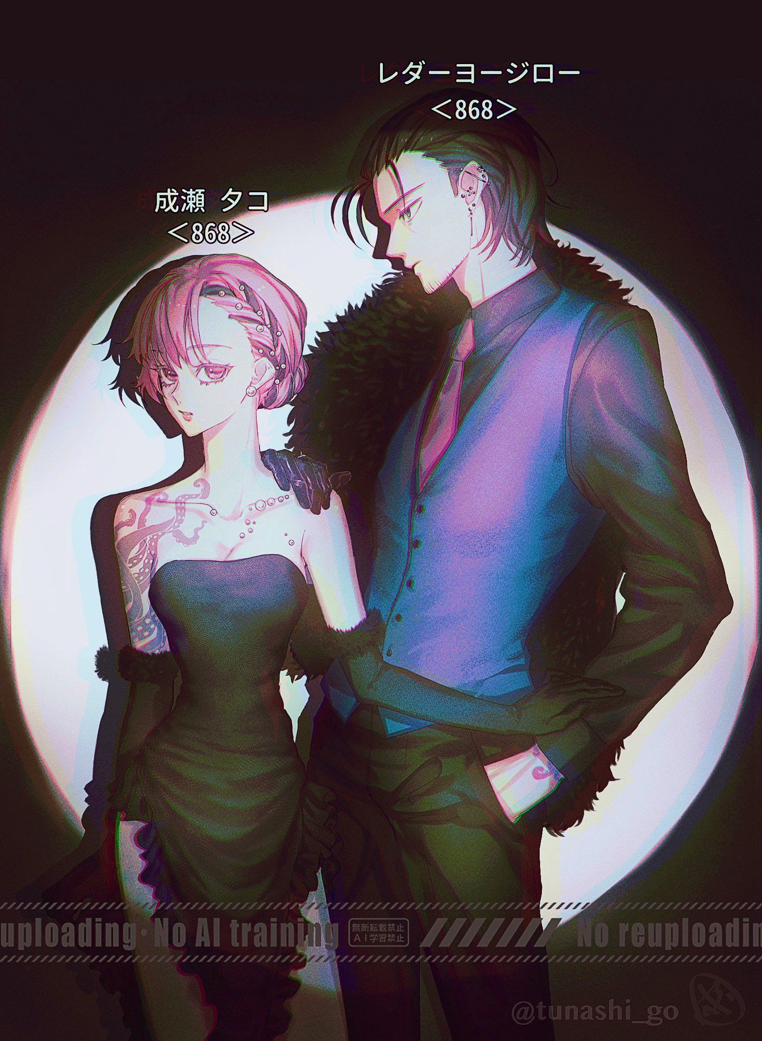 18 なつきをだるまに紹介するカイト ヘンディー トナカイト 甘城なつき Nachoneko だるまいずごっど 猫麦とろろ VAULTROOM土井さん 叶 スト鯖RUST -トナカイト ヘンディー Gameですツベトレ