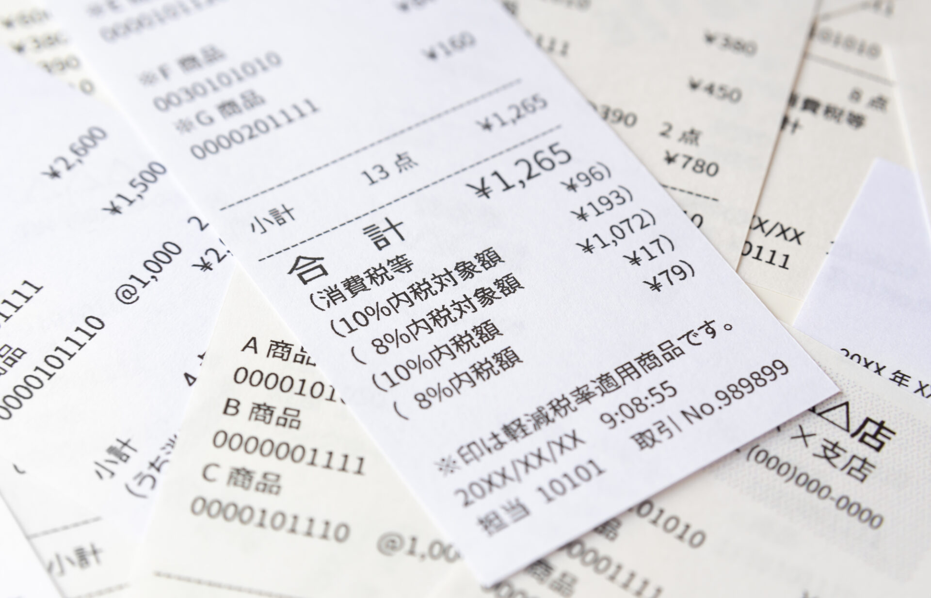 東京都内での生活費と業務スーパー利用TikTok