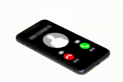 ASCII.jp：iPhoneの電話着信を以前のように全画面表示にするテク