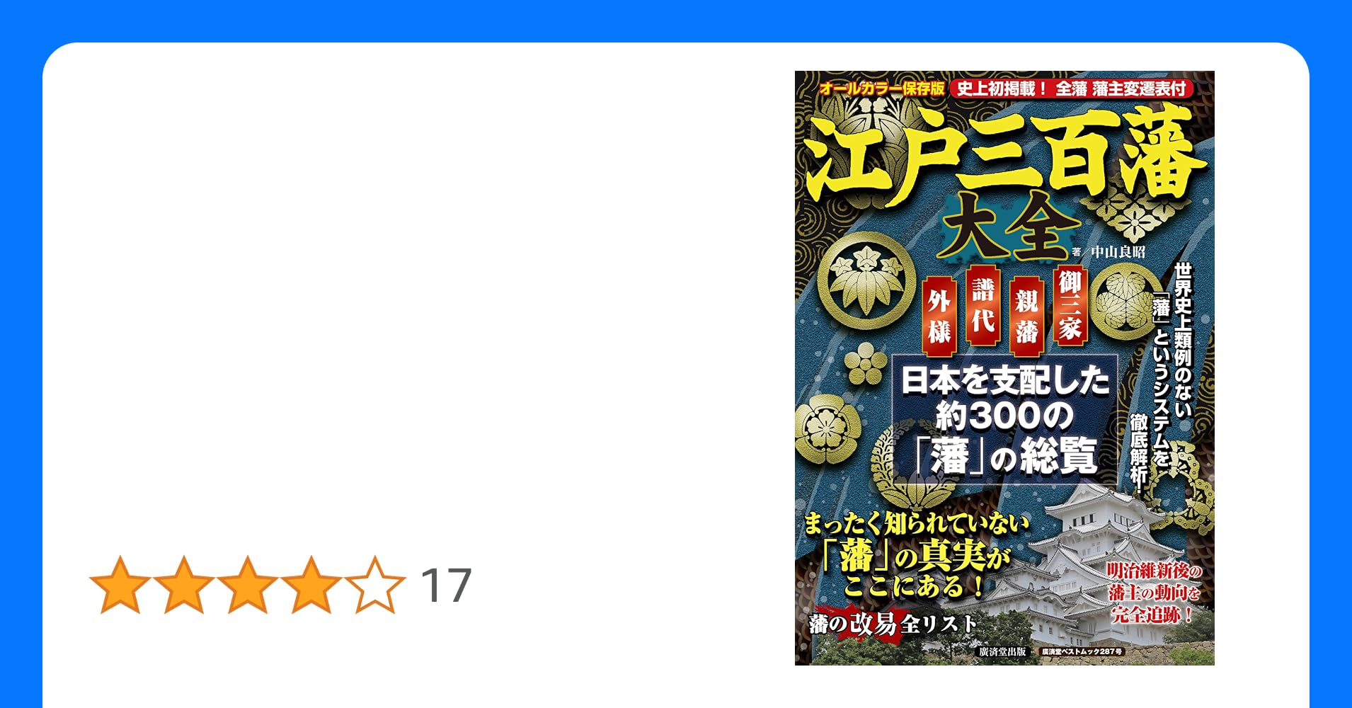ユン・ハン 2 家 セカンドアルバム for this moment SEVENTEENの新ユニット・JEONGHAN X WONWOO