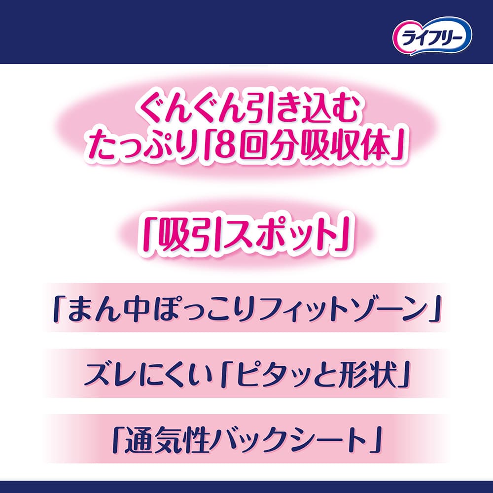 やってはいけない体位とは？ 体力の衰えを感じ始めても…女性から「また抱かれたい」と思われるためにできること « 日刊SPA!