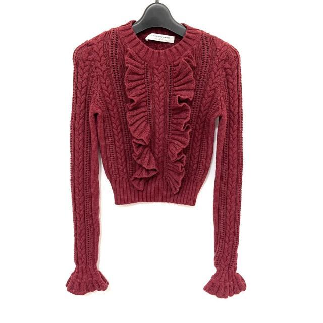 サッカー セリエA ナポリ ディ・ロレンツォ ユニフォーム マラドーナ