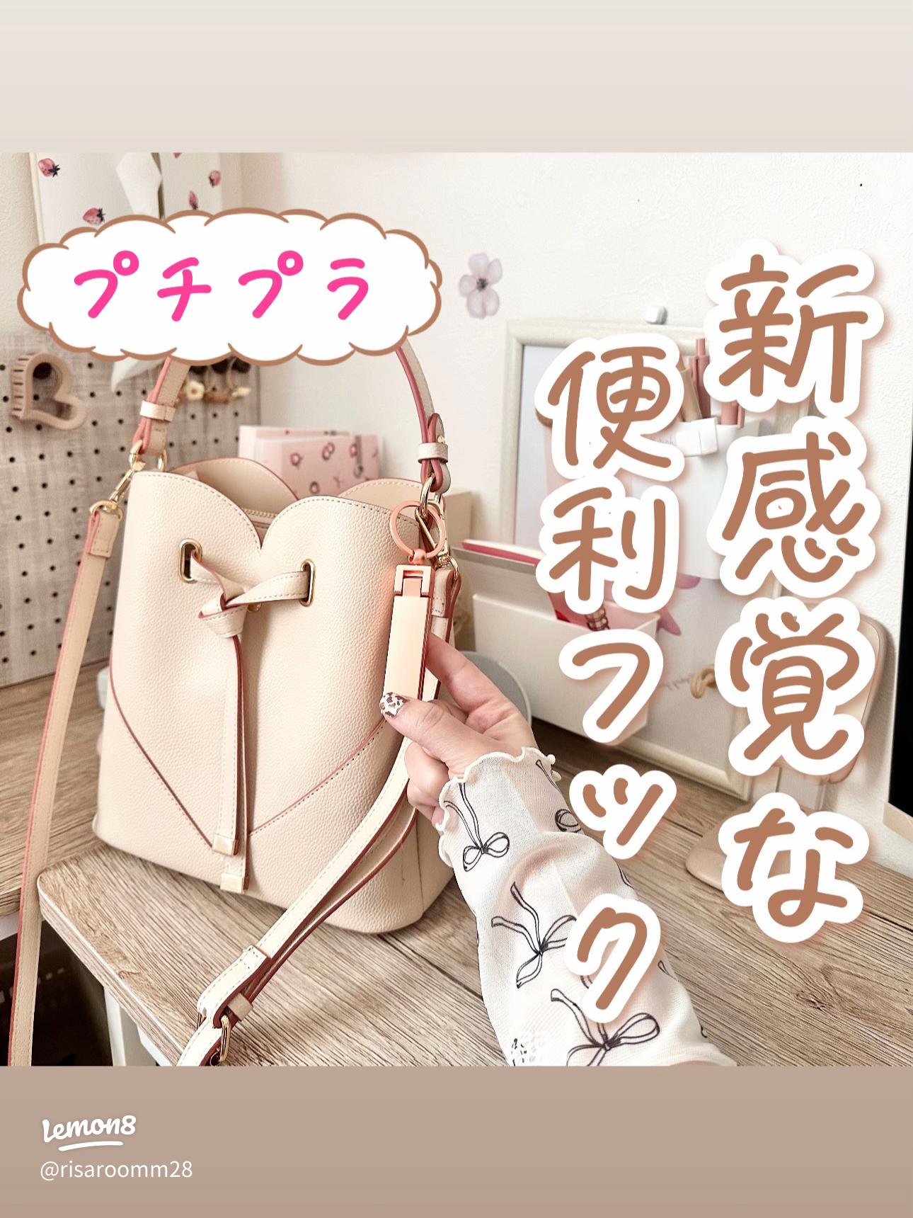 ダイソー 普通じゃない新商品！買ってみたら大当たり！品切れになる前に！ 100均My-Room- エキスパート - Yahoo!ニュース