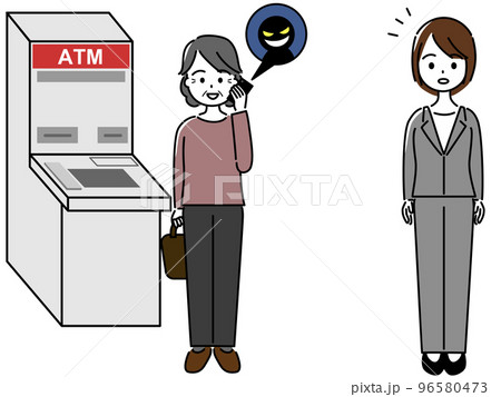 ATM 銀行 引き出し 振込 お金 入金 出金 男性のイラスト素材64647507- PIXTA