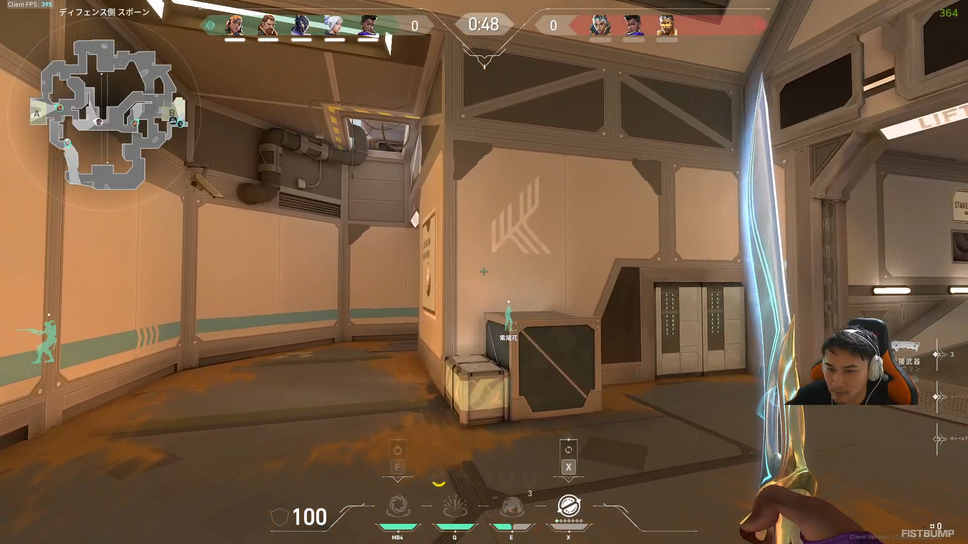 豪華声優出演の『イケメン戦国◇ソリティアの乱』がサービス開始アニメイトタイムズ