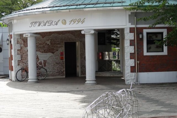 アイフルホーム大分東店🎉 ＼ 1,200棟達成間近！感謝の特別キャンペーン開催🎊おかげさまで、当社はまもなくお引渡し棟数1,200棟を迎えます！ 皆さまへの感謝を込めて、住まいづくりを応援する特別キャンペーンを開催いたします🙌✨📅 期間：3月29日 土 ～5