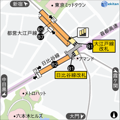 駅看板・駅広告 東京メトロ 六本木一丁目駅 南北線№14駅看板.com 駅看板ドットコム 関東版 駅広告・駅ポスター・駅デジタルサイネージ