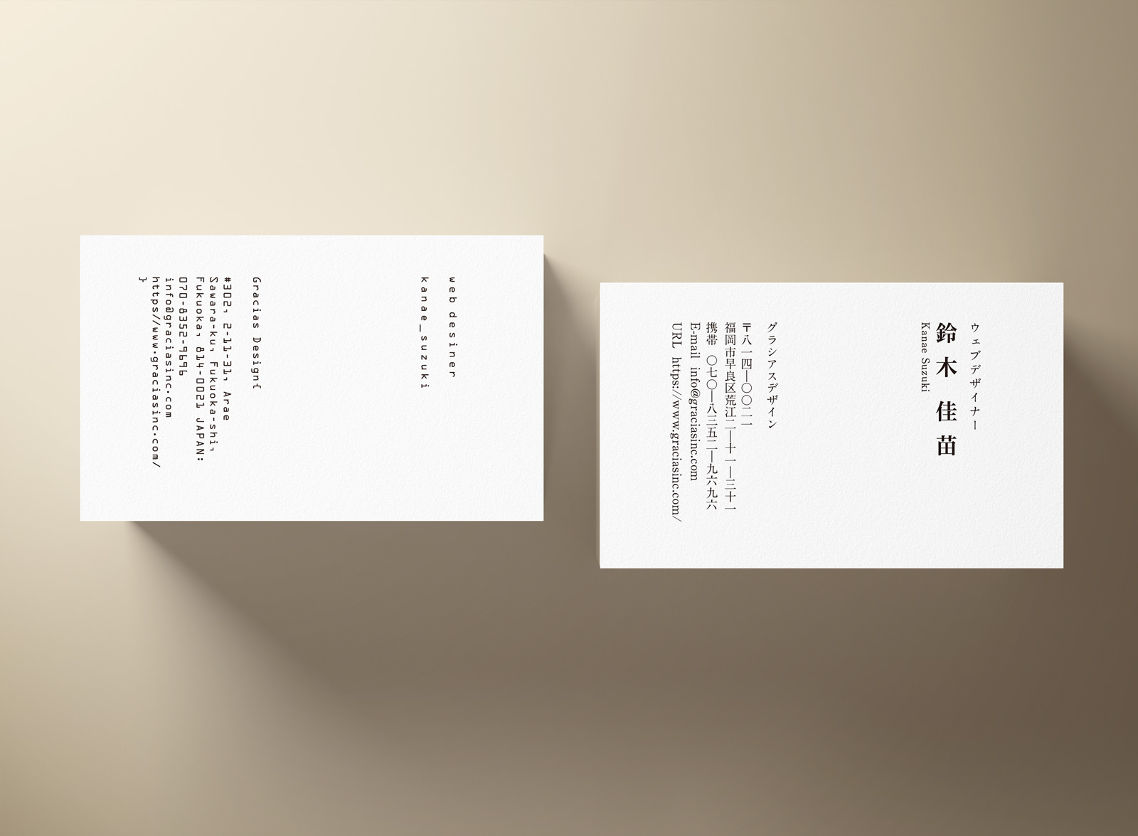 シンプルでおしゃれな超高級名刺デザイン制作 完全オーダー制作