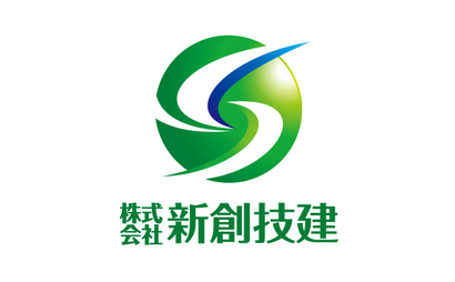 色の持つイメージとその色をロゴに用いた企業例 2 2Re: ミックスジュース