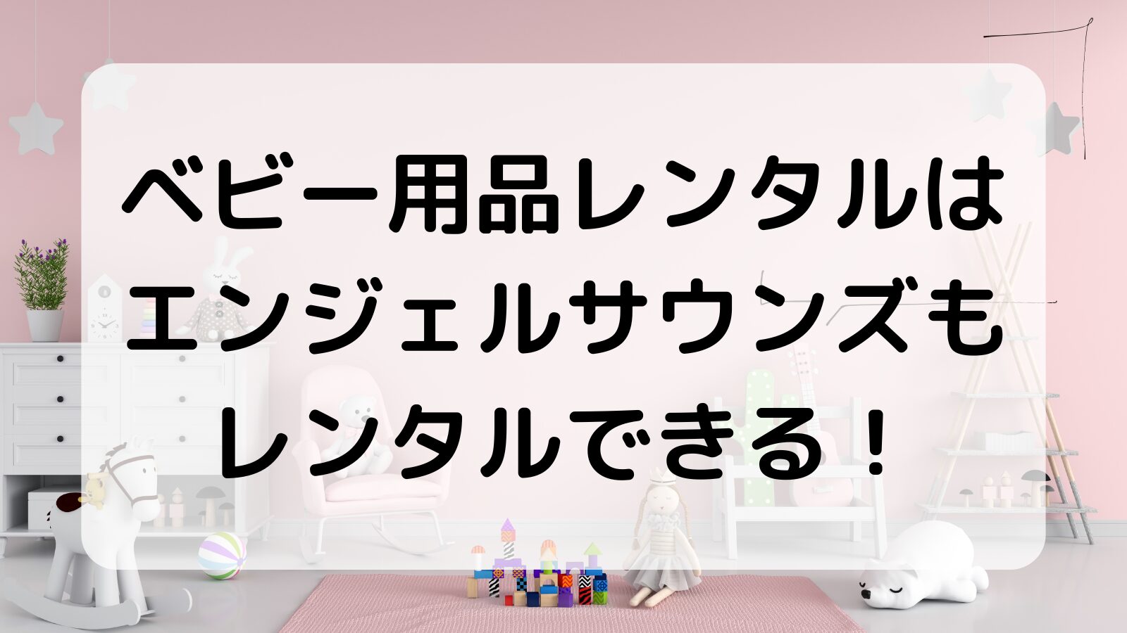 月のしずく化粧品美肌エッセンス｜月のしずく｜健康通販｜イマココ・ストア