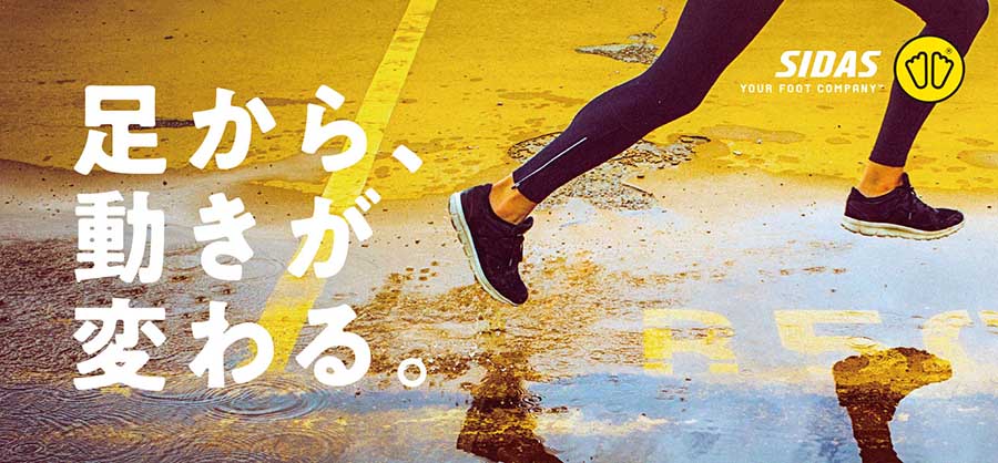 革靴の手入れは毎日行おう！帰宅後の簡単ステップと月1回の定期的なケア方法 - ENJOY ORDER Magazine