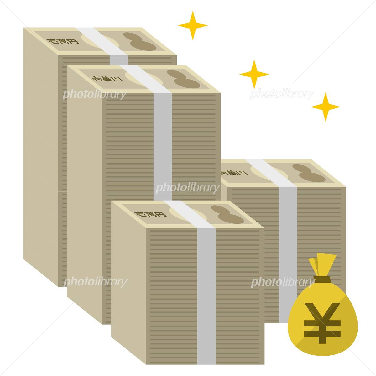 お金１００万円札束のイラスト素材24381391- PIXTA