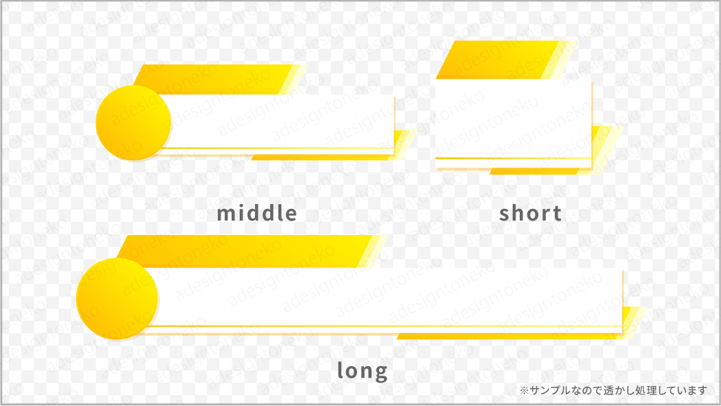 ニュース画面風テロップ素材_インタビューイラスト - No: 22554720無料イラスト・フリー素材なら「イラストAC」