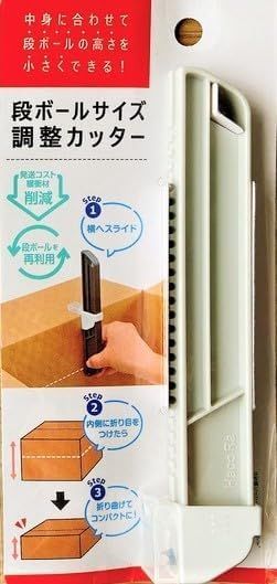 電動布カッティングマシン、軽量生地ロータリーカッター、シャープニング機能と持ち上げ可能な保護装置付き、段ボール用強力生地カッターカッティングマシン・カッティングプロッタ GCC JaguarVLXレーザー加工機・レーザーカッター販売実績6,000台の国内トップシェア