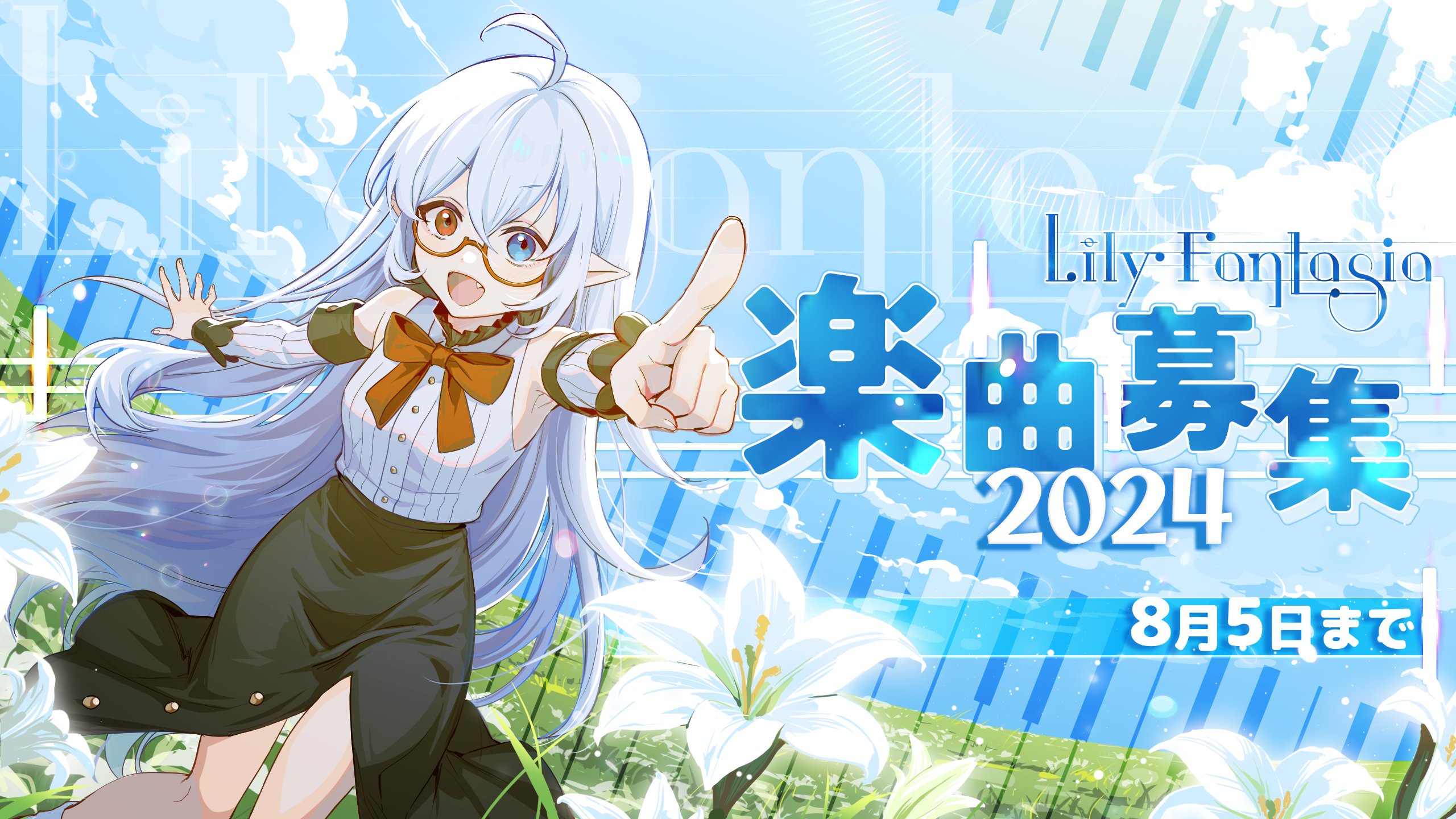 鍵の預かり証＆返却時の書類「word・Excel・pdf・A4」💗無料ダウンロード「かわいい」雛形・テンプレート素材