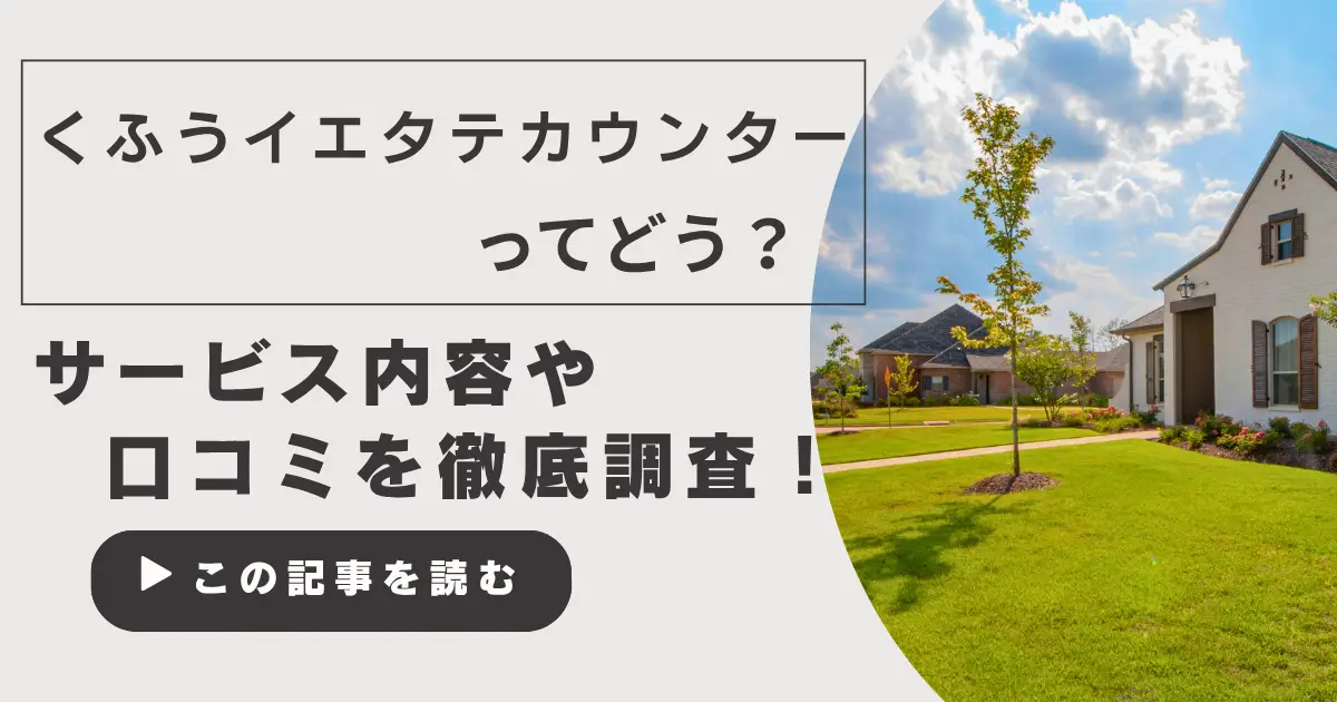 風が通るブラ ノンワイヤー・フルカップ口コミ