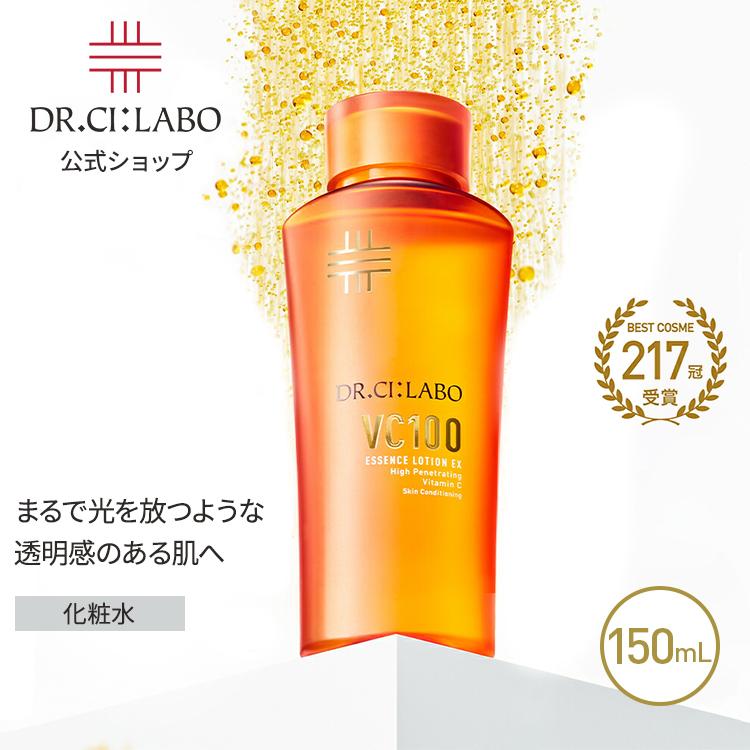 ドゥーシーラボのクチコミ一覧 - じゃらんnet