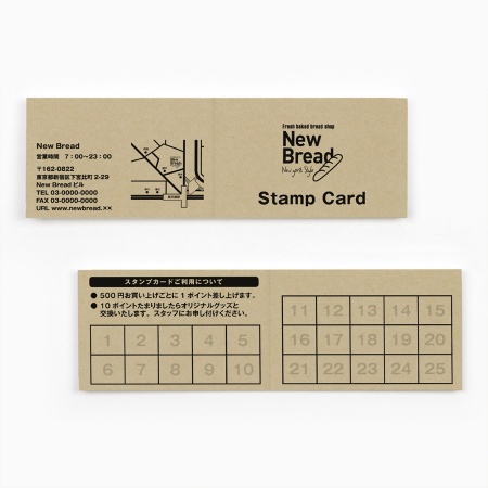 スタンプカード ネスト クラフト 二つ折ササガワオンラインショップ