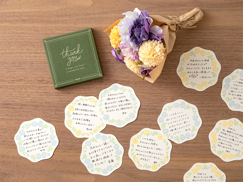 楽天市場 寄せ書き 退職の通販