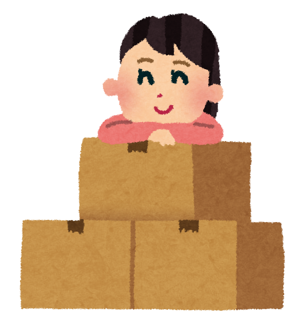 引越しかわいいフリー素材集 いらすとや