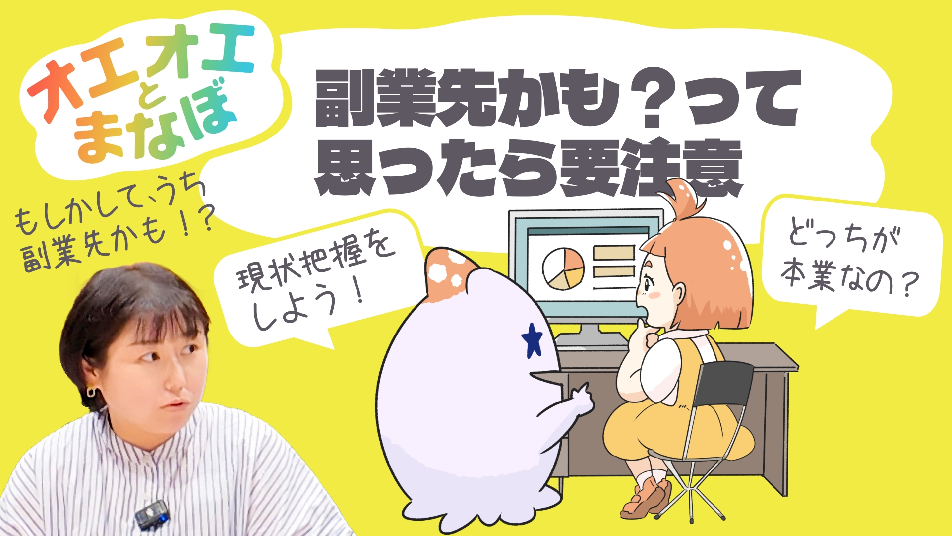 行政書士は食えないは嘘。やり方次第で食える！現役行政書士が解説行政書士つかブログ